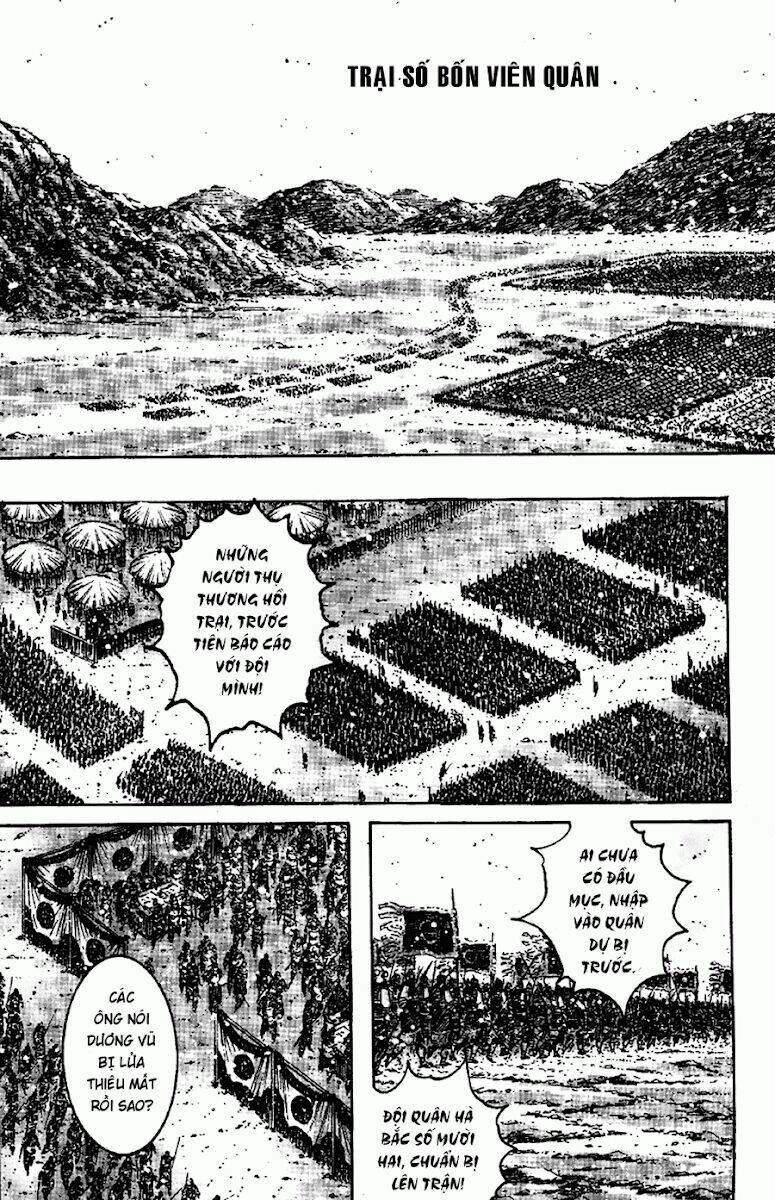 Hỏa Phụng Liêu Nguyên Chapter 349 - Trang 2