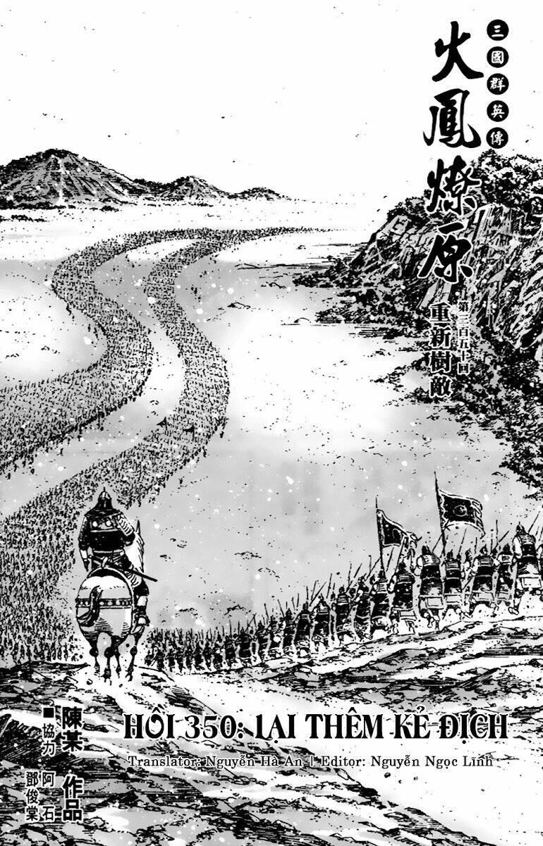 Hỏa Phụng Liêu Nguyên Chapter 350 - Trang 2