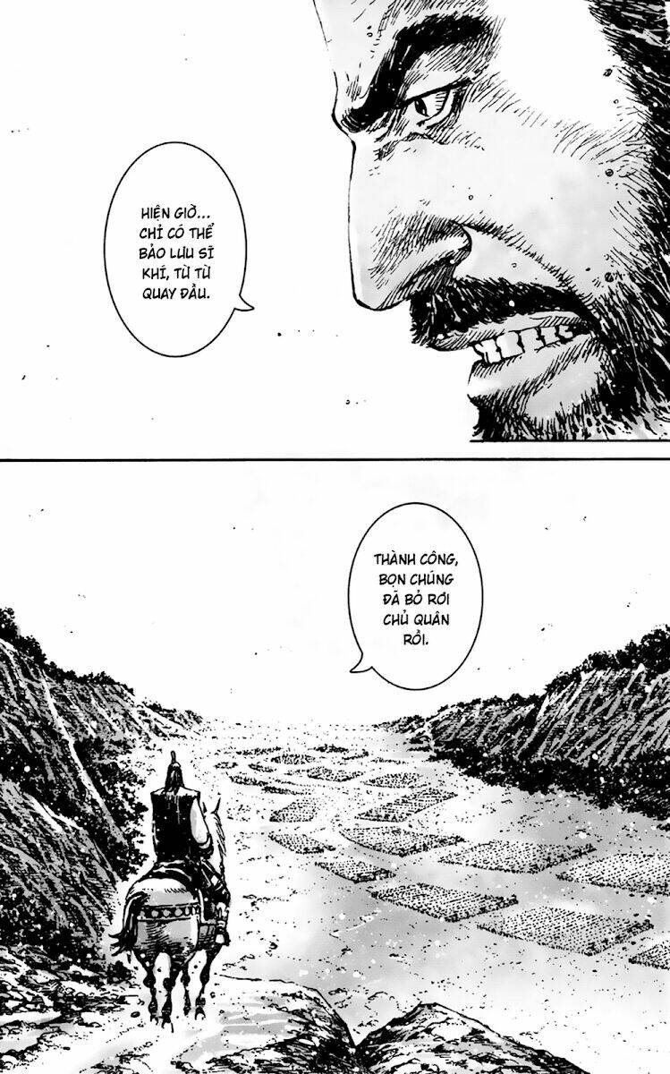 Hỏa Phụng Liêu Nguyên Chapter 350 - Trang 2