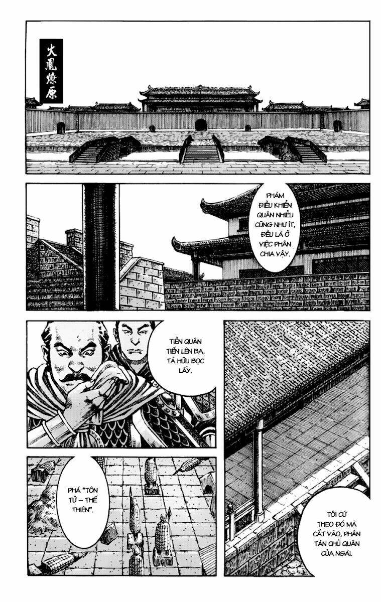 Hỏa Phụng Liêu Nguyên Chapter 351 - Trang 2