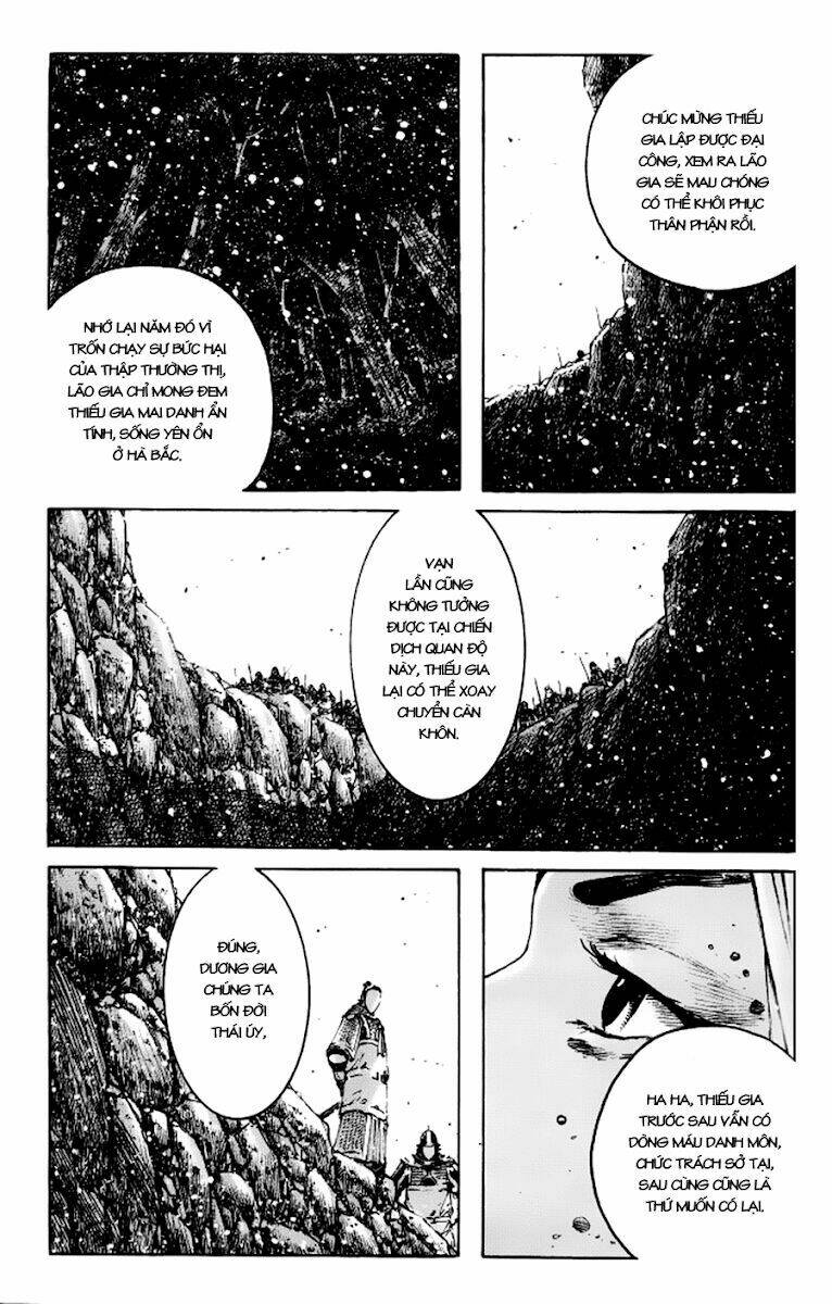 Hỏa Phụng Liêu Nguyên Chapter 351 - Trang 2