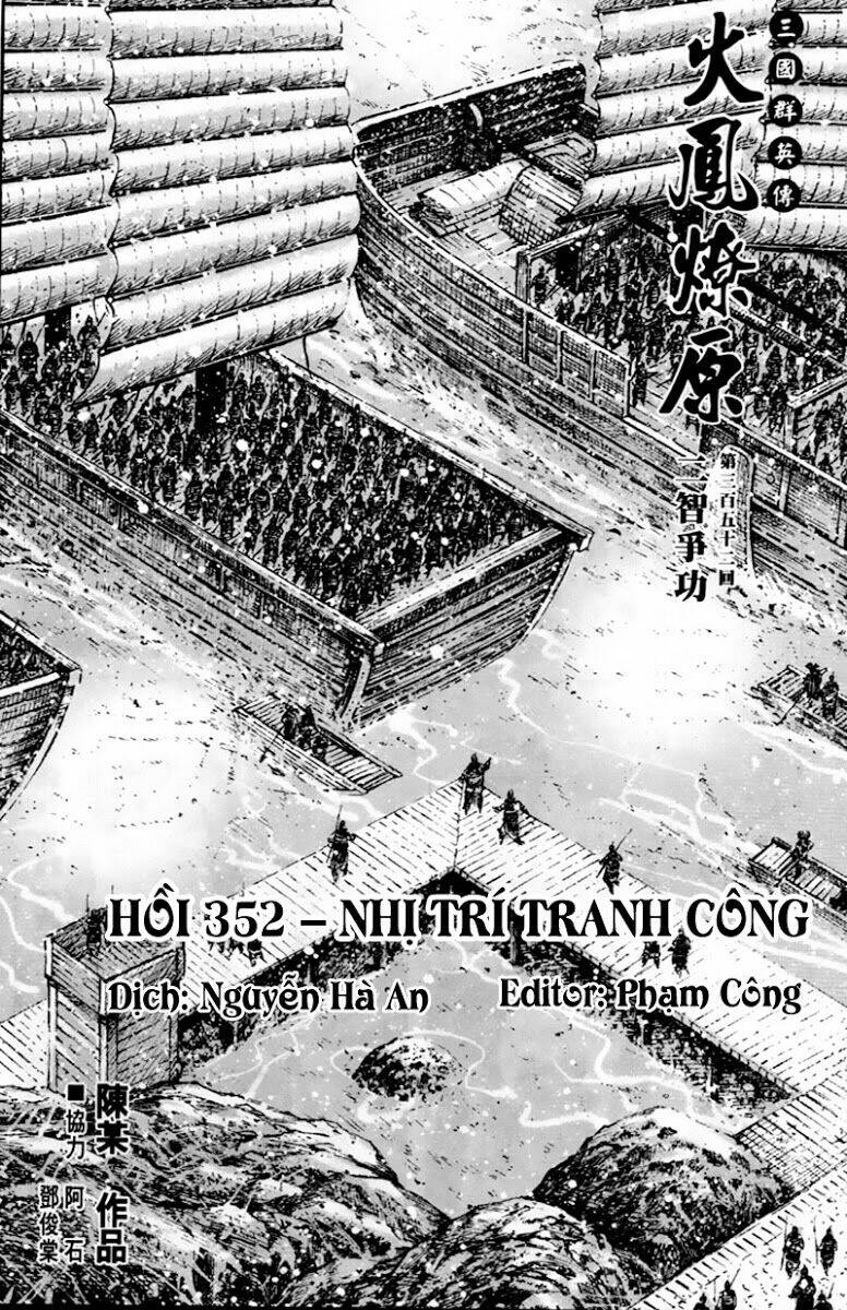 Hỏa Phụng Liêu Nguyên Chapter 352 - Trang 2