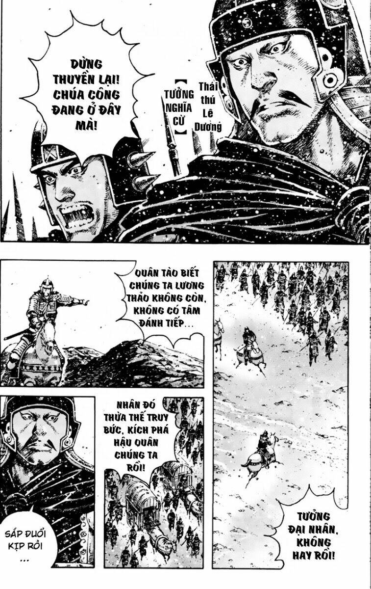 Hỏa Phụng Liêu Nguyên Chapter 352 - Trang 2