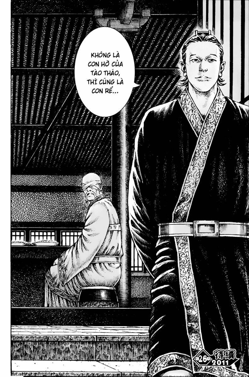 Hỏa Phụng Liêu Nguyên Chapter 353 - Trang 2