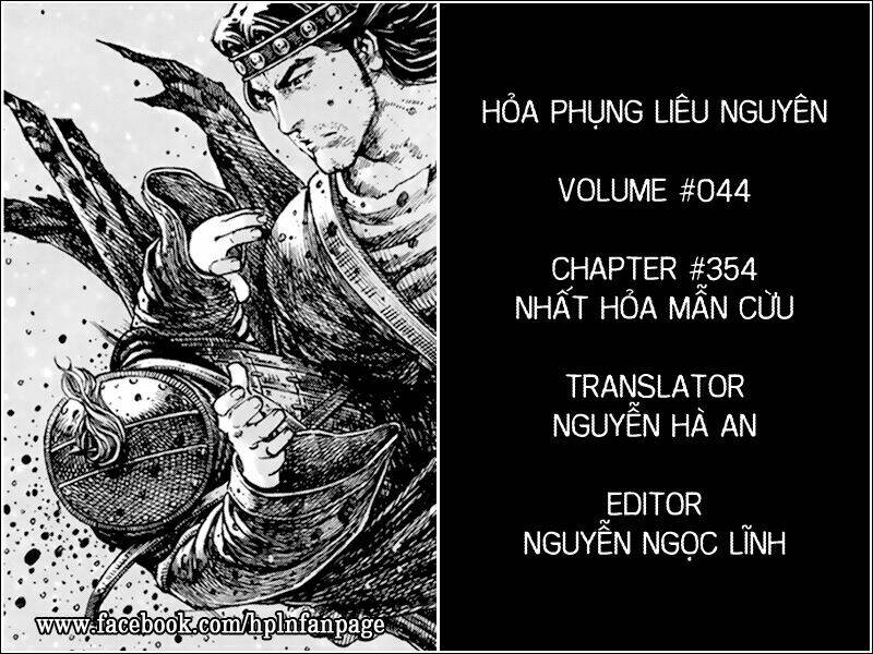 Hỏa Phụng Liêu Nguyên Chapter 354 - Trang 2