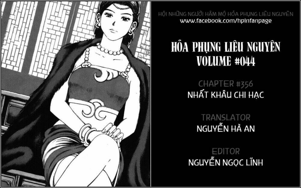 Hỏa Phụng Liêu Nguyên Chapter 356 - Trang 2