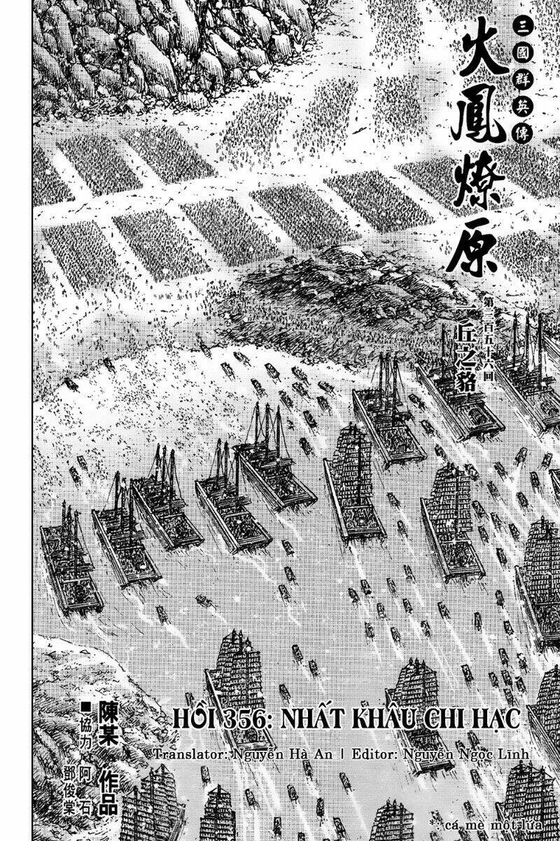 Hỏa Phụng Liêu Nguyên Chapter 356 - Trang 2