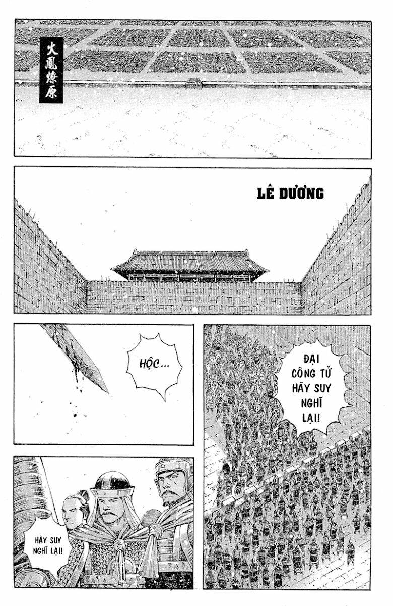 Hỏa Phụng Liêu Nguyên Chapter 358 - Trang 2