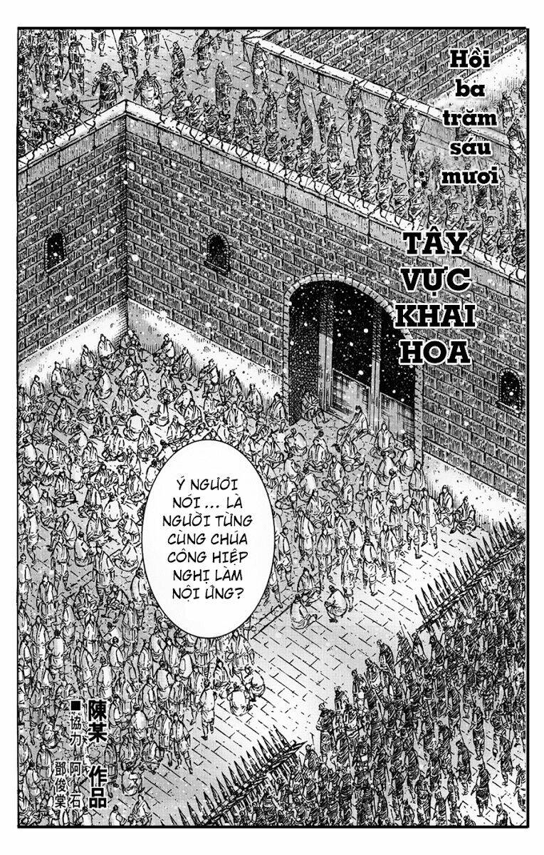 Hỏa Phụng Liêu Nguyên Chapter 360 - Trang 2