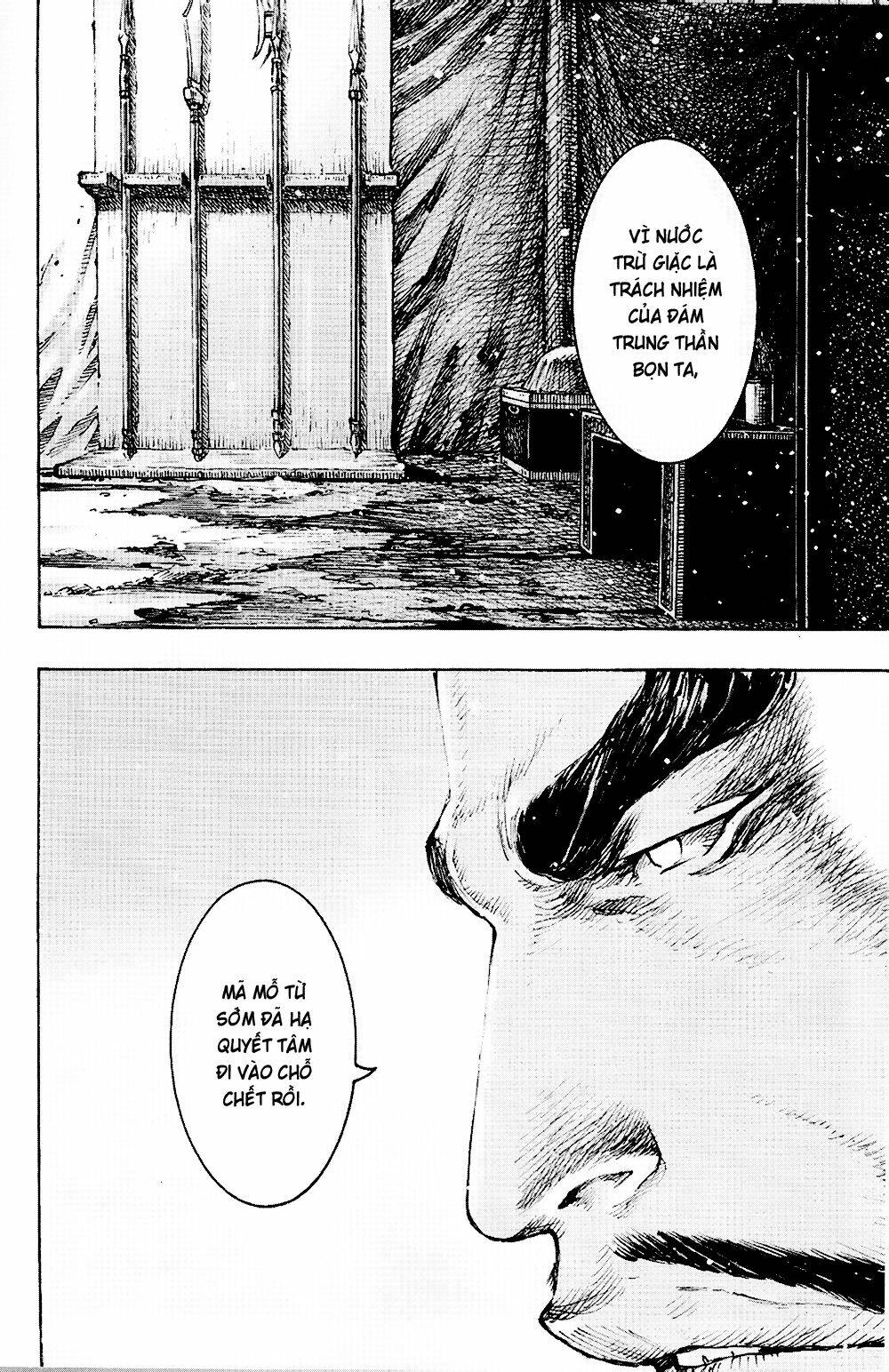 Hỏa Phụng Liêu Nguyên Chapter 362 - Trang 2