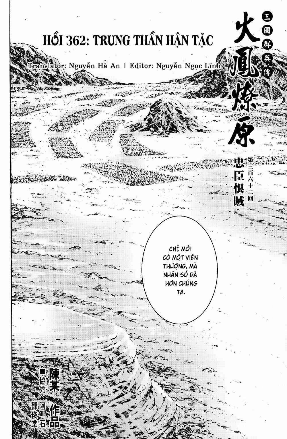 Hỏa Phụng Liêu Nguyên Chapter 362 - Trang 2