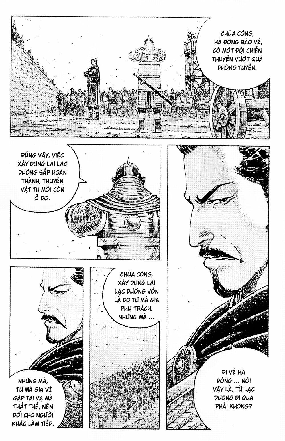 Hỏa Phụng Liêu Nguyên Chapter 362 - Trang 2