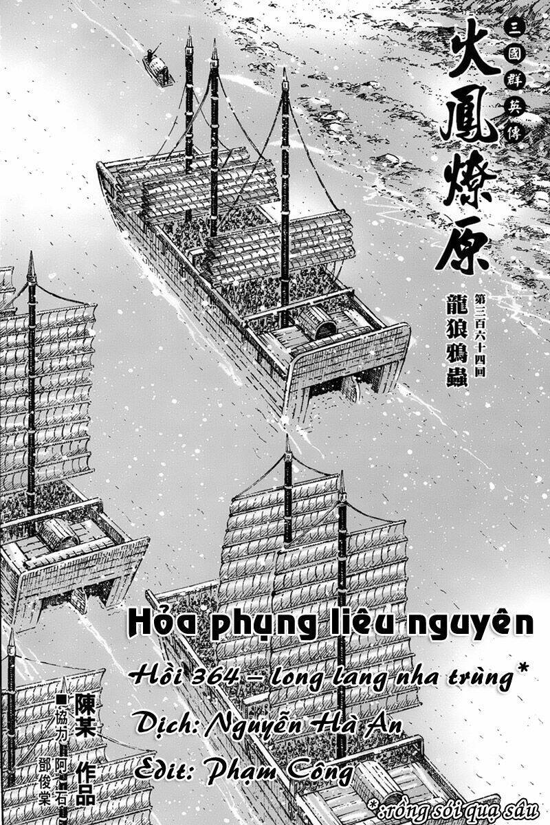 Hỏa Phụng Liêu Nguyên Chapter 364 - Trang 2