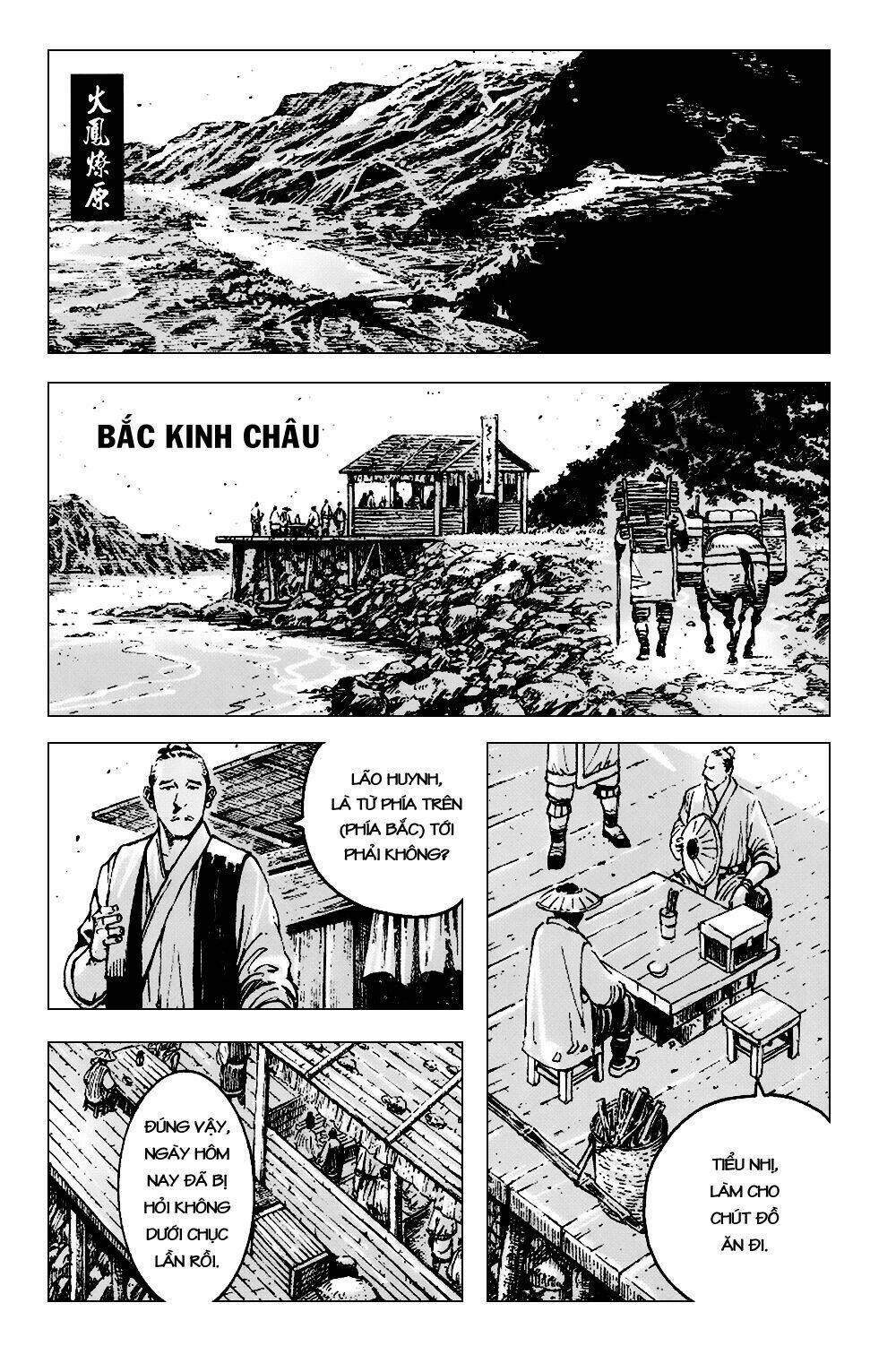 Hỏa Phụng Liêu Nguyên Chapter 366 - Trang 2