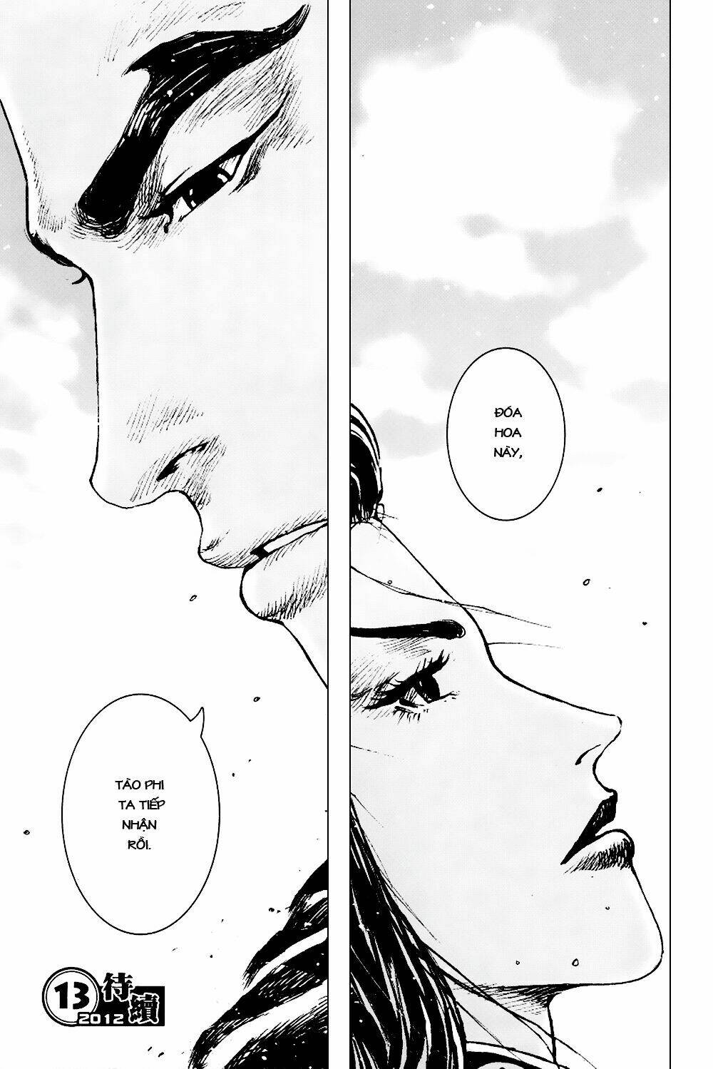 Hỏa Phụng Liêu Nguyên Chapter 366 - Trang 2