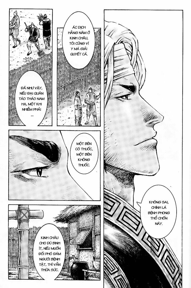 Hỏa Phụng Liêu Nguyên Chapter 367 - Trang 2