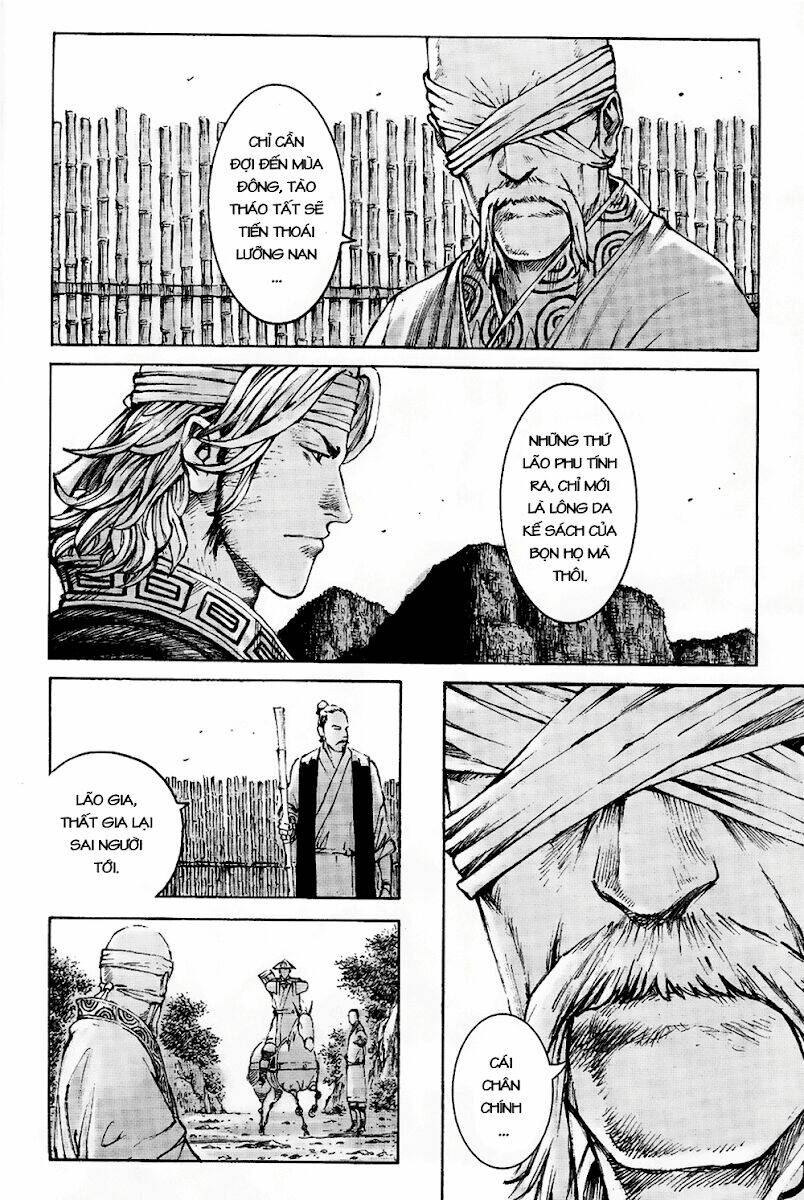 Hỏa Phụng Liêu Nguyên Chapter 367 - Trang 2