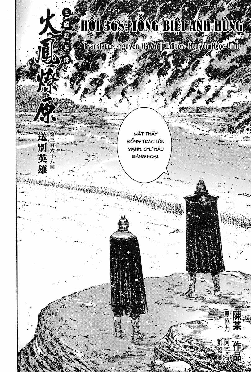 Hỏa Phụng Liêu Nguyên Chapter 368 - Trang 2