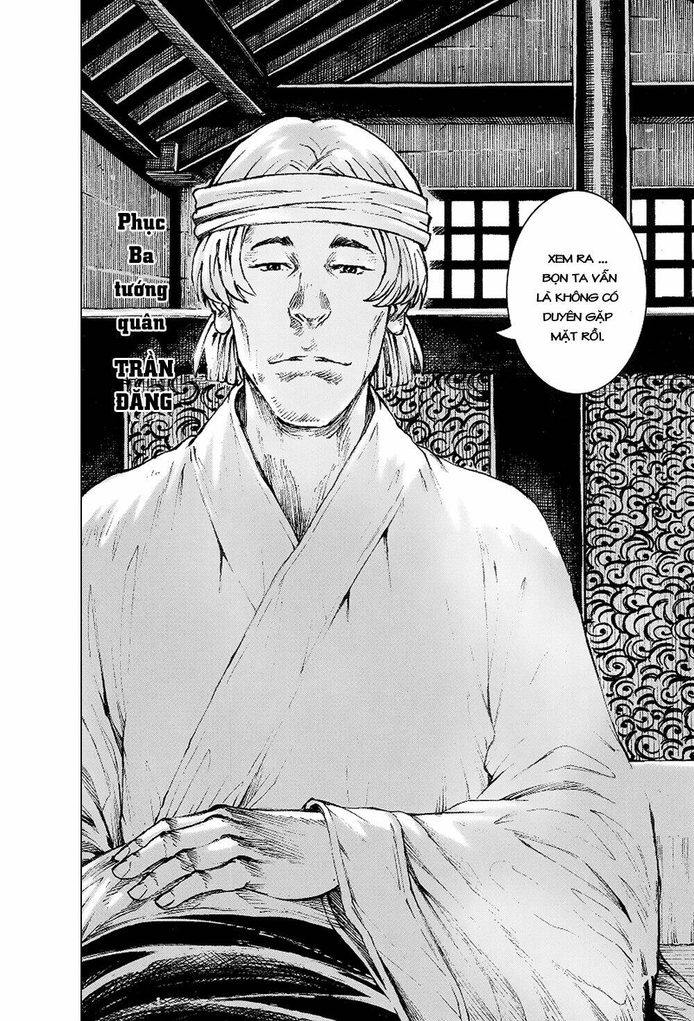 Hỏa Phụng Liêu Nguyên Chapter 369 - Trang 2