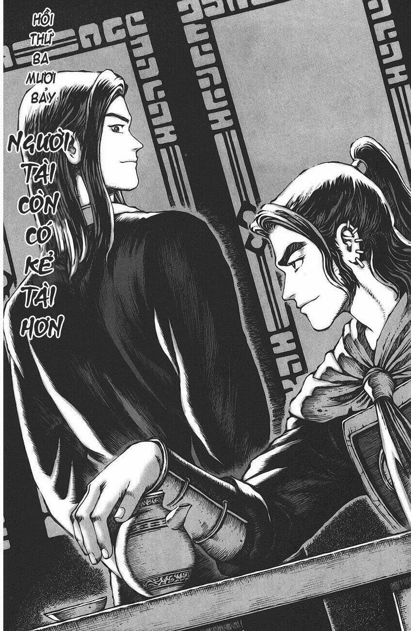 Hỏa Phụng Liêu Nguyên Chapter 37 - Trang 2