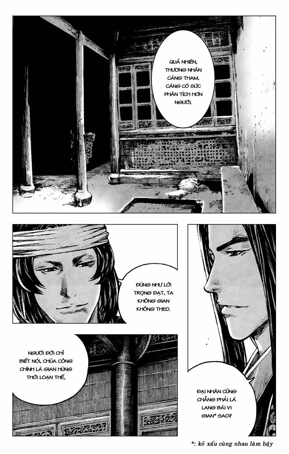 Hỏa Phụng Liêu Nguyên Chapter 370 - Trang 2