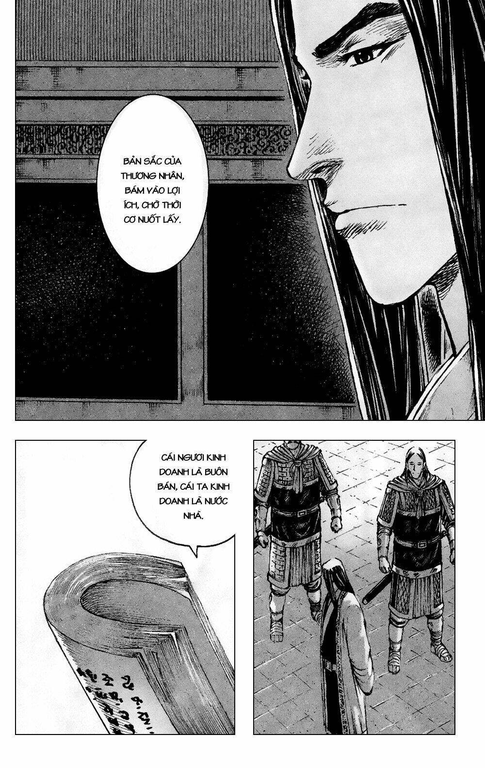 Hỏa Phụng Liêu Nguyên Chapter 370 - Trang 2
