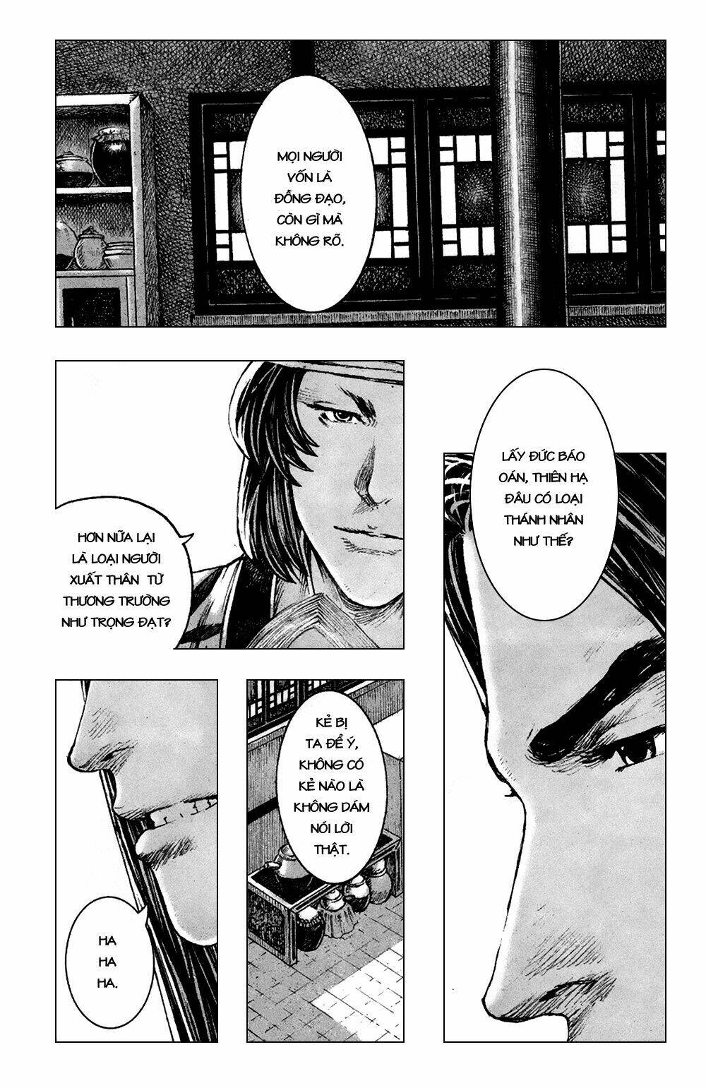 Hỏa Phụng Liêu Nguyên Chapter 370 - Trang 2