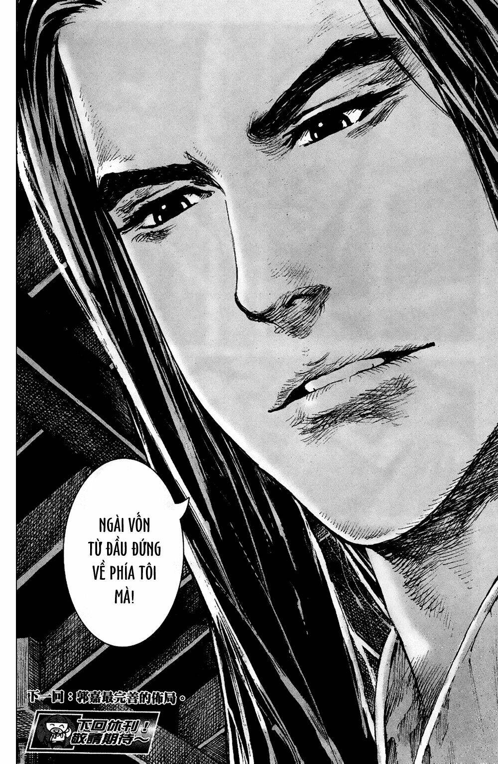 Hỏa Phụng Liêu Nguyên Chapter 370 - Trang 2