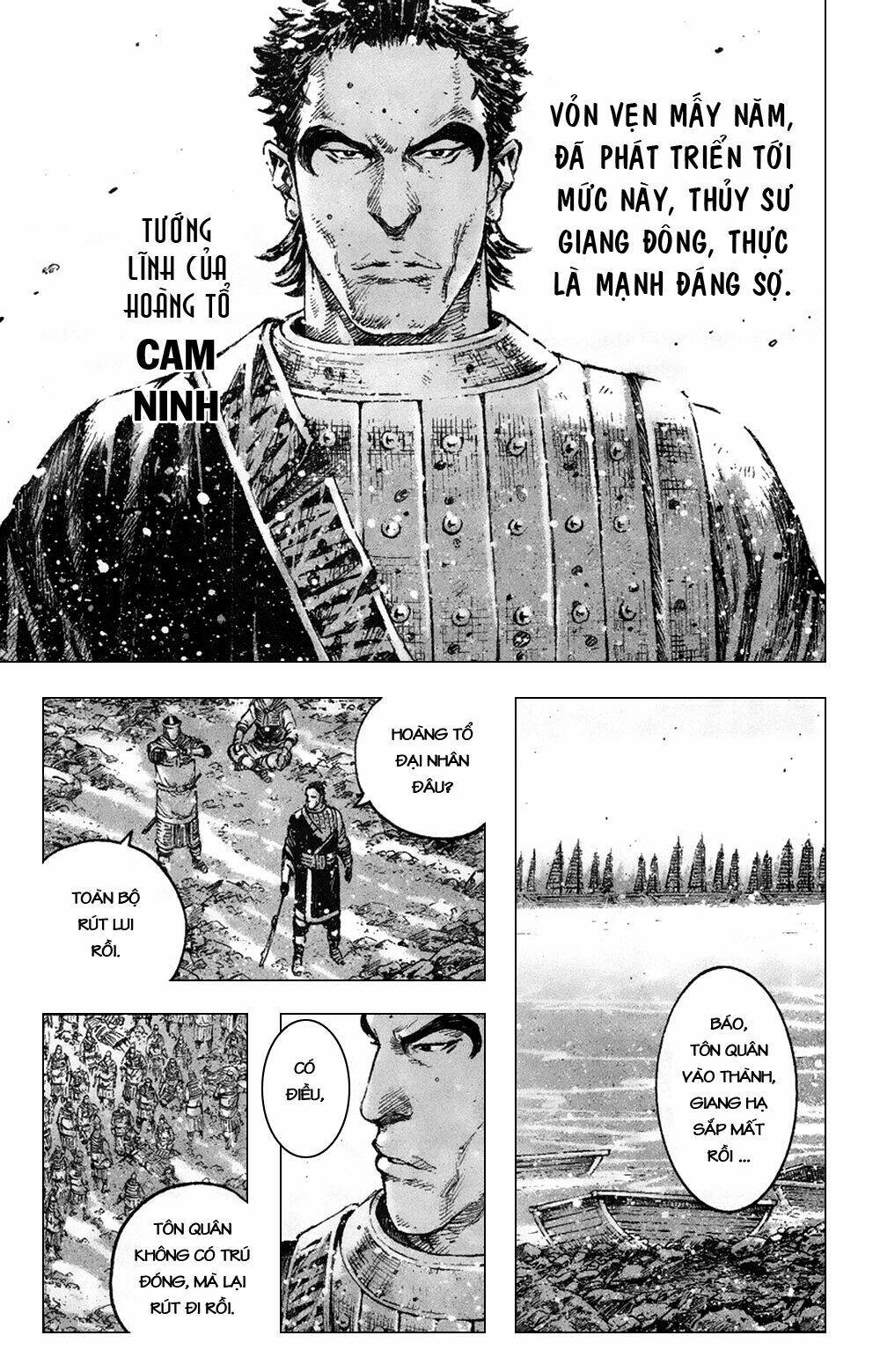 Hỏa Phụng Liêu Nguyên Chapter 370 - Trang 2
