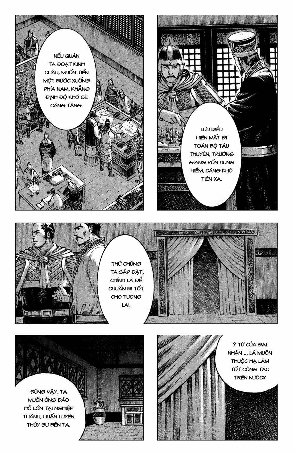 Hỏa Phụng Liêu Nguyên Chapter 370 - Trang 2