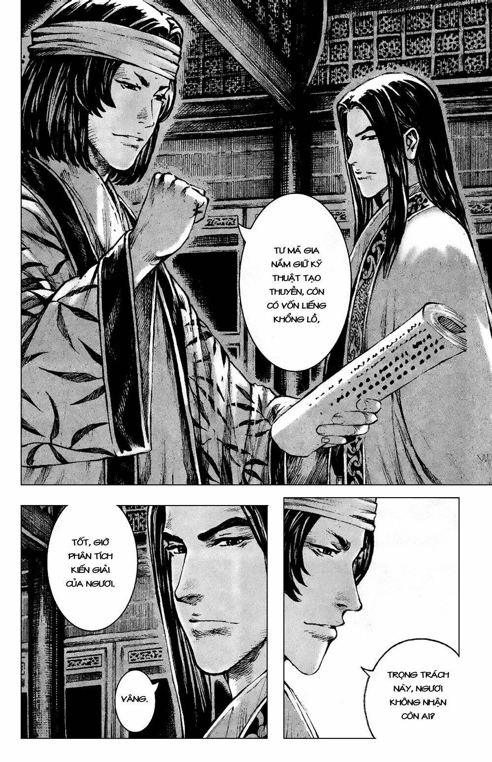 Hỏa Phụng Liêu Nguyên Chapter 370 - Trang 2