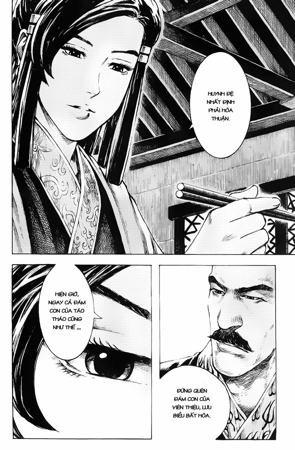 Hỏa Phụng Liêu Nguyên Chapter 371 - Trang 2