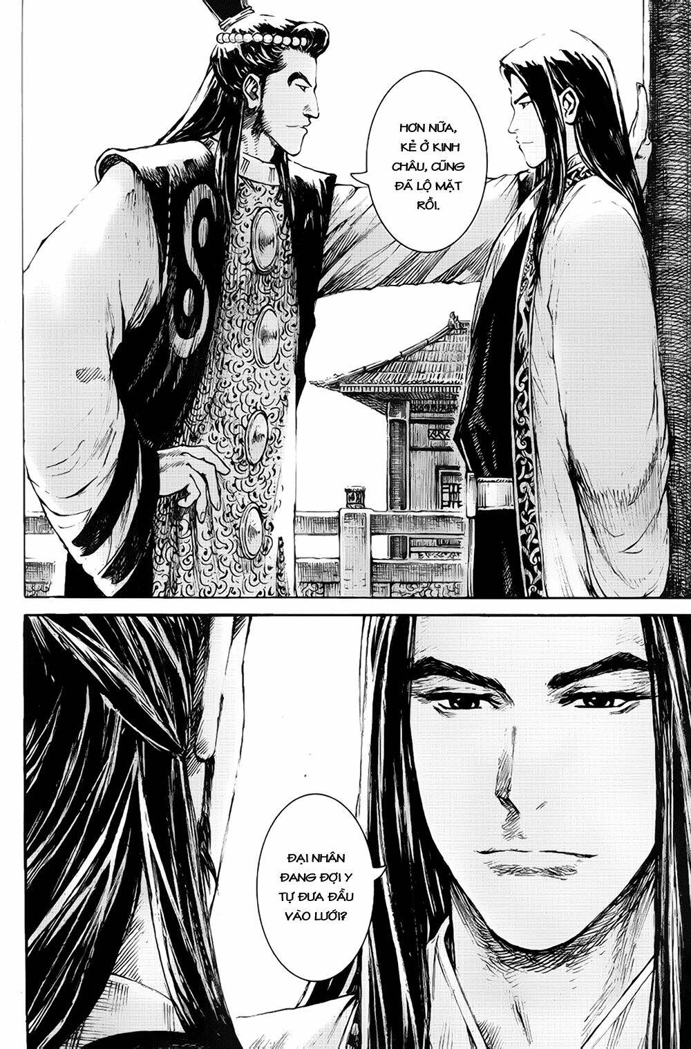 Hỏa Phụng Liêu Nguyên Chapter 371 - Trang 2