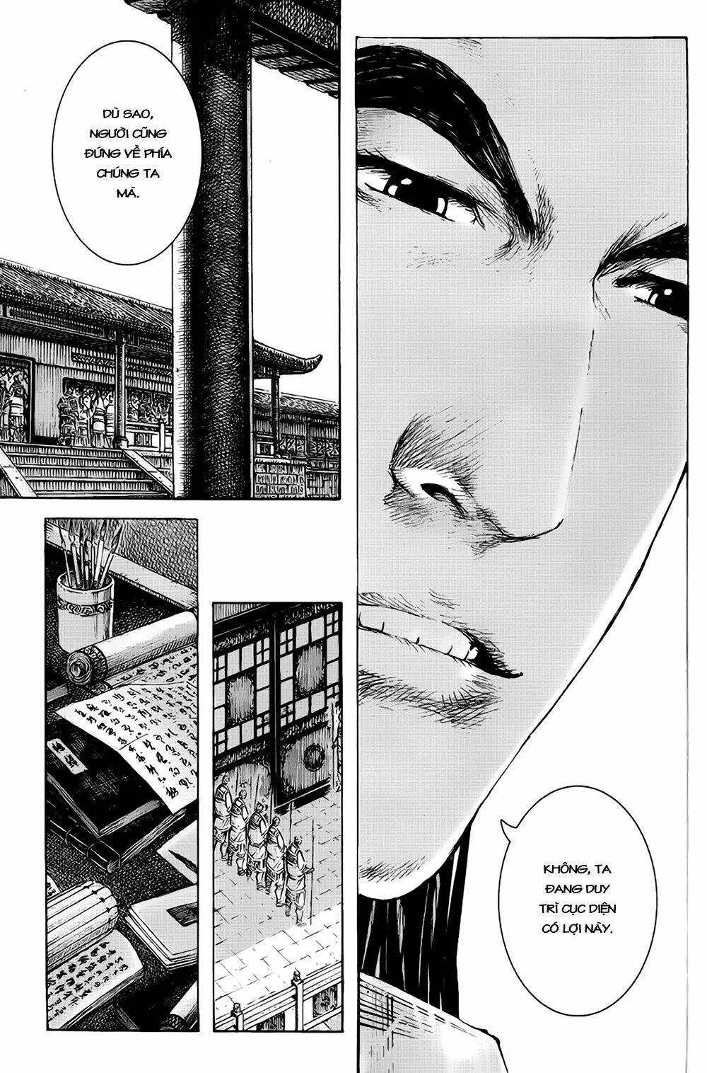 Hỏa Phụng Liêu Nguyên Chapter 371 - Trang 2