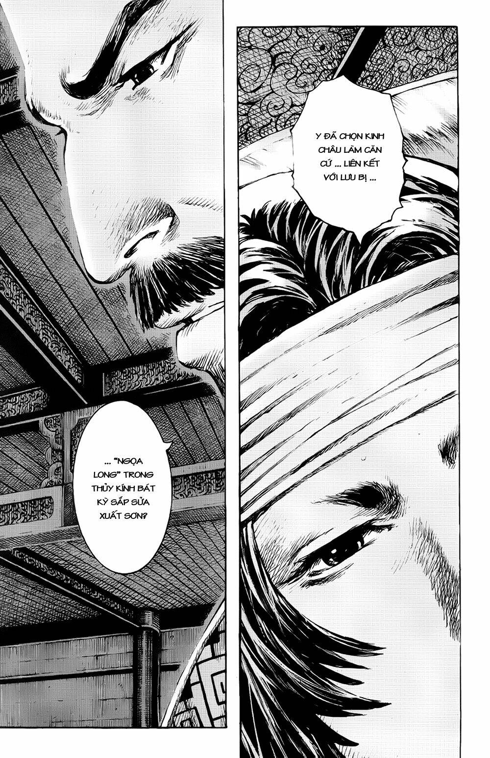 Hỏa Phụng Liêu Nguyên Chapter 371 - Trang 2