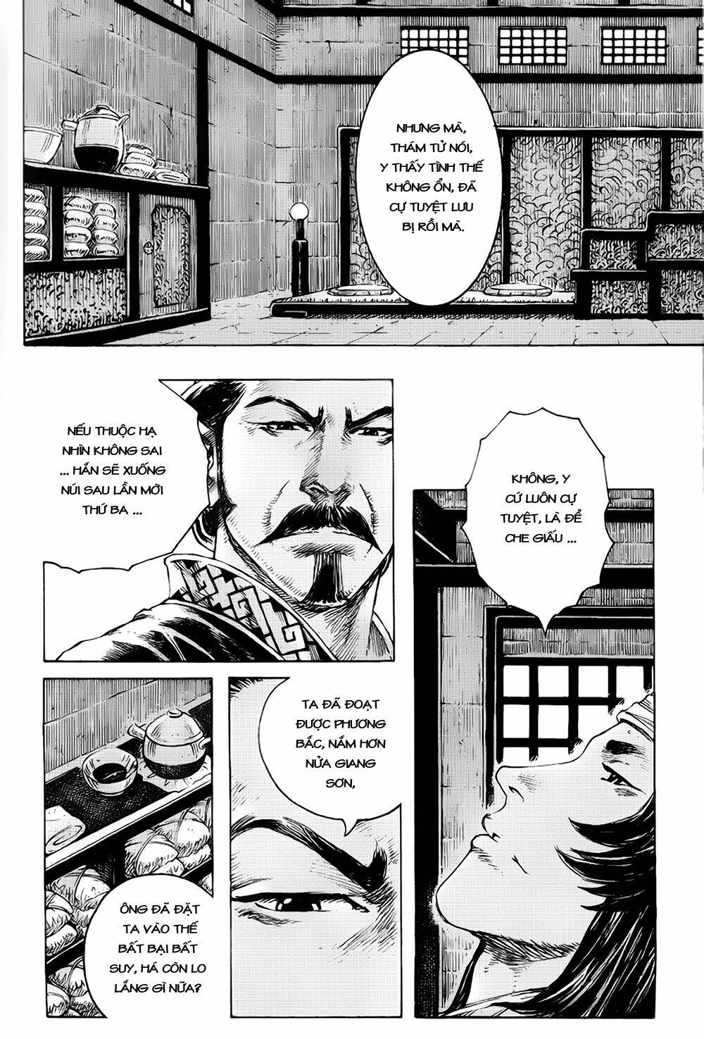 Hỏa Phụng Liêu Nguyên Chapter 371 - Trang 2