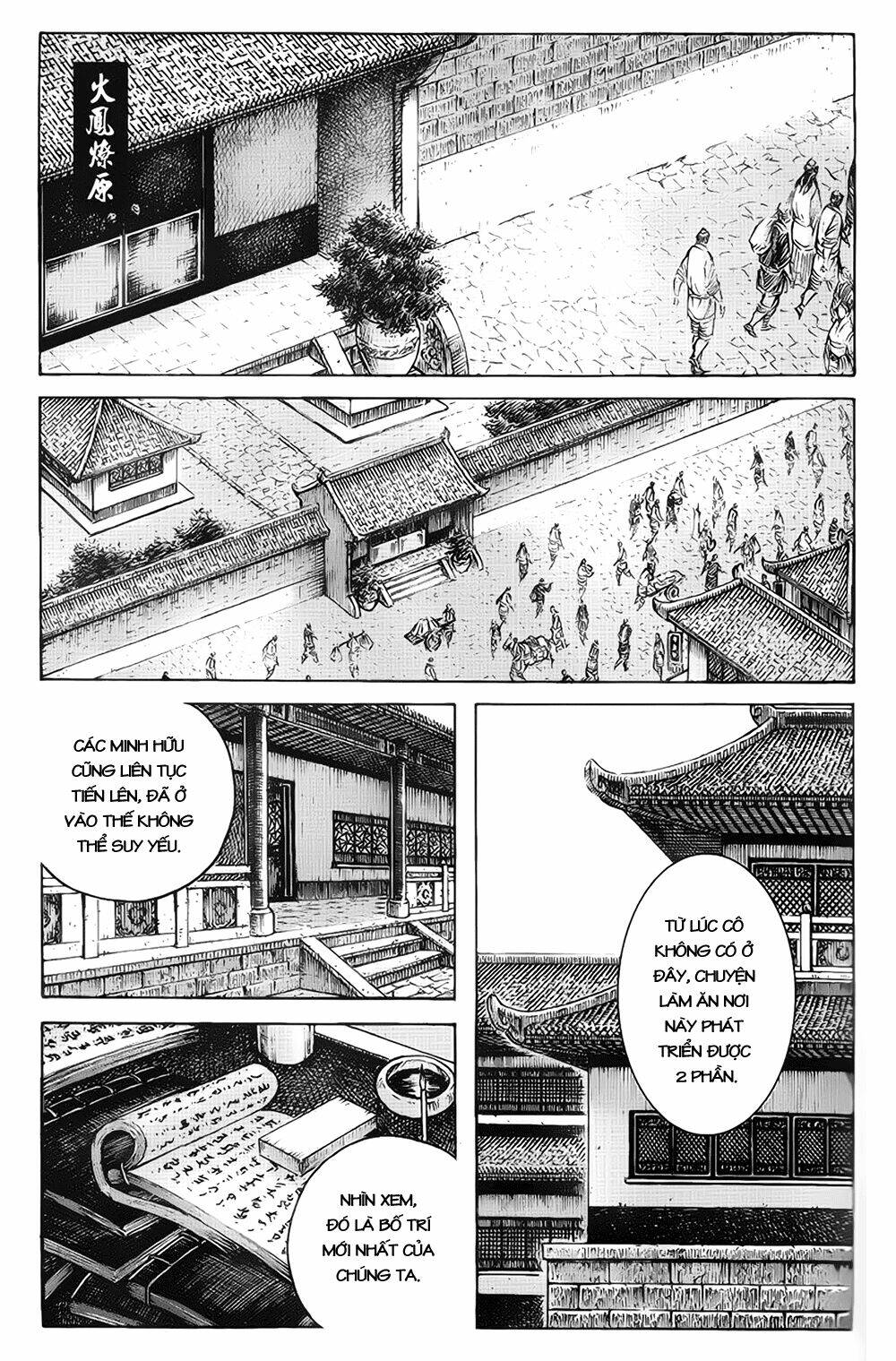 Hỏa Phụng Liêu Nguyên Chapter 371 - Trang 2