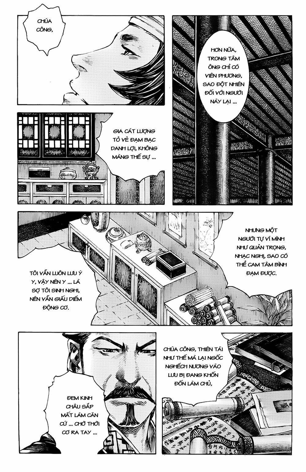 Hỏa Phụng Liêu Nguyên Chapter 371 - Trang 2