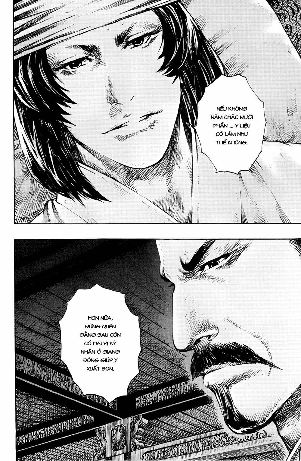 Hỏa Phụng Liêu Nguyên Chapter 371 - Trang 2