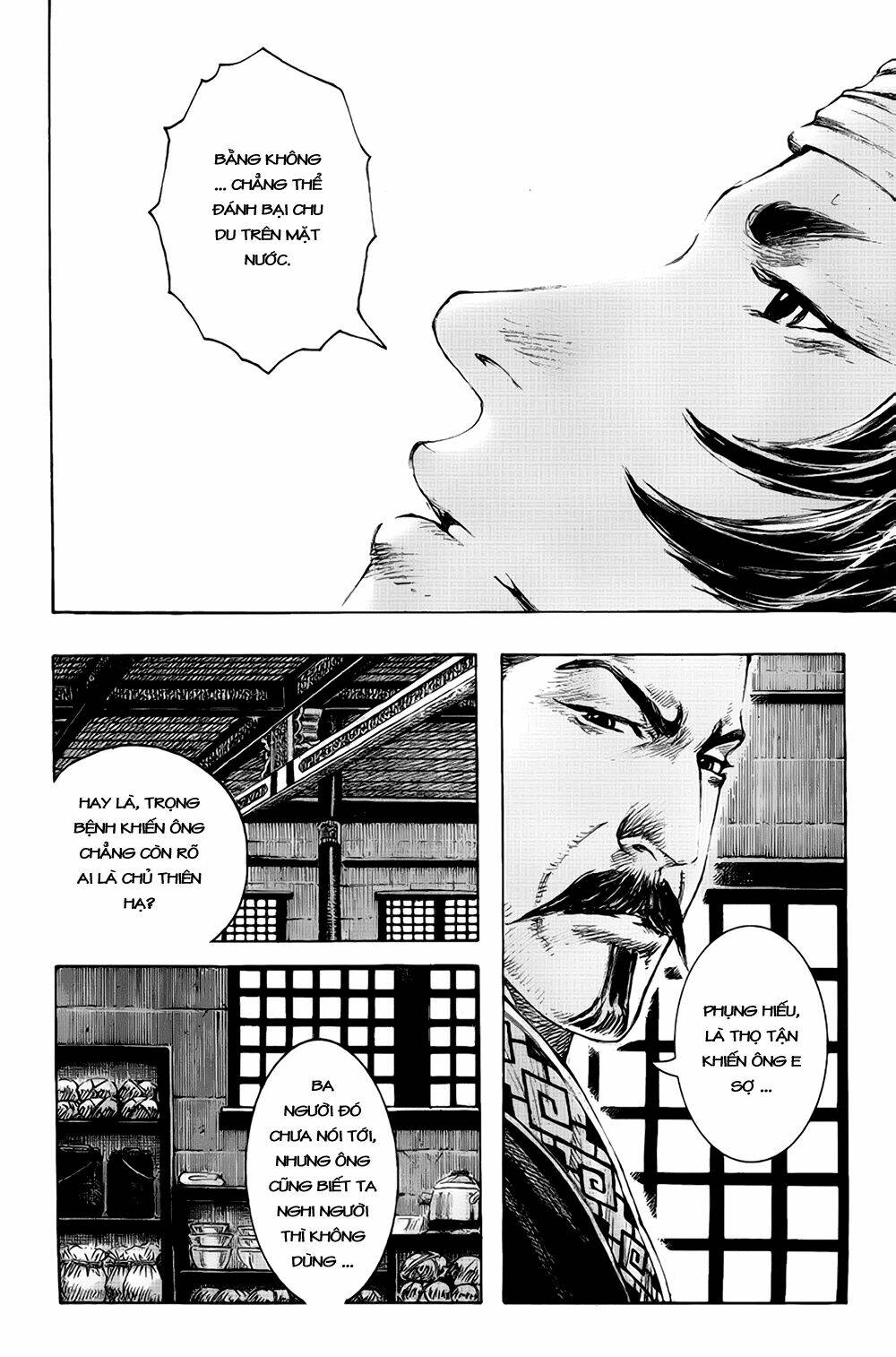 Hỏa Phụng Liêu Nguyên Chapter 371 - Trang 2