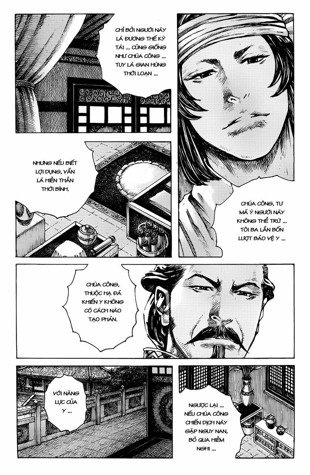 Hỏa Phụng Liêu Nguyên Chapter 371 - Trang 2