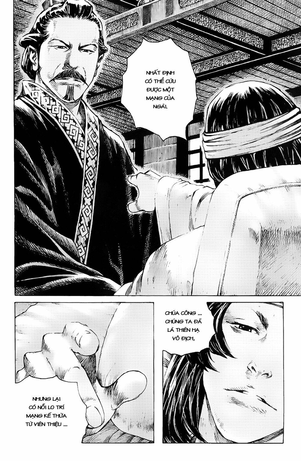 Hỏa Phụng Liêu Nguyên Chapter 371 - Trang 2