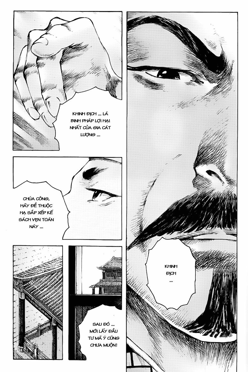 Hỏa Phụng Liêu Nguyên Chapter 371 - Trang 2