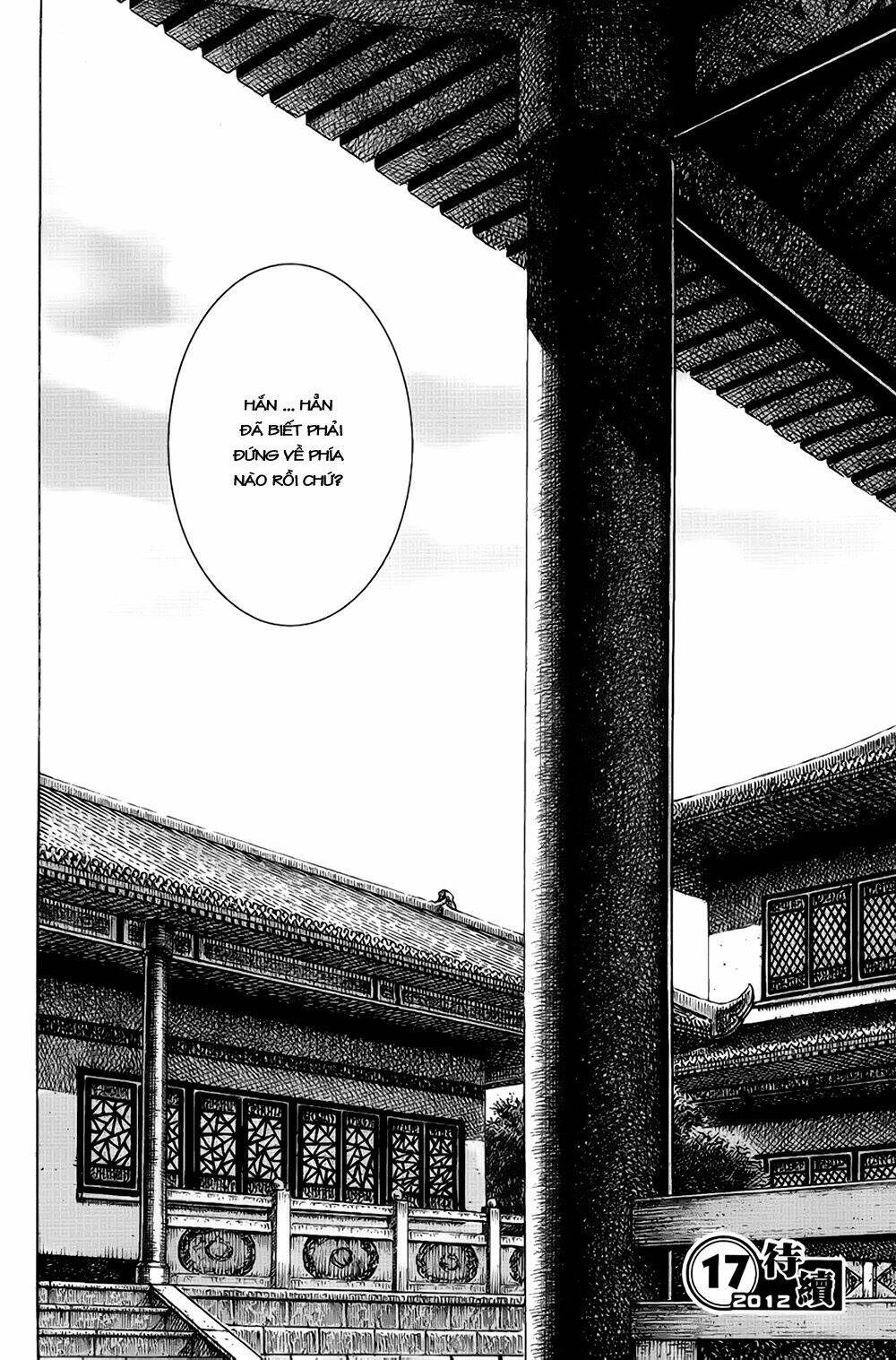 Hỏa Phụng Liêu Nguyên Chapter 371 - Trang 2