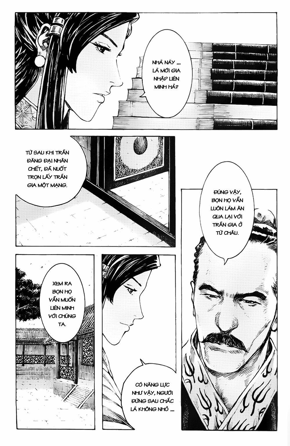 Hỏa Phụng Liêu Nguyên Chapter 371 - Trang 2