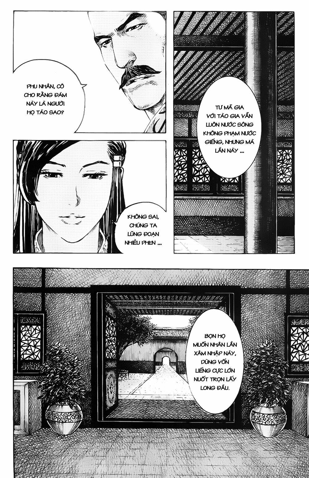 Hỏa Phụng Liêu Nguyên Chapter 371 - Trang 2