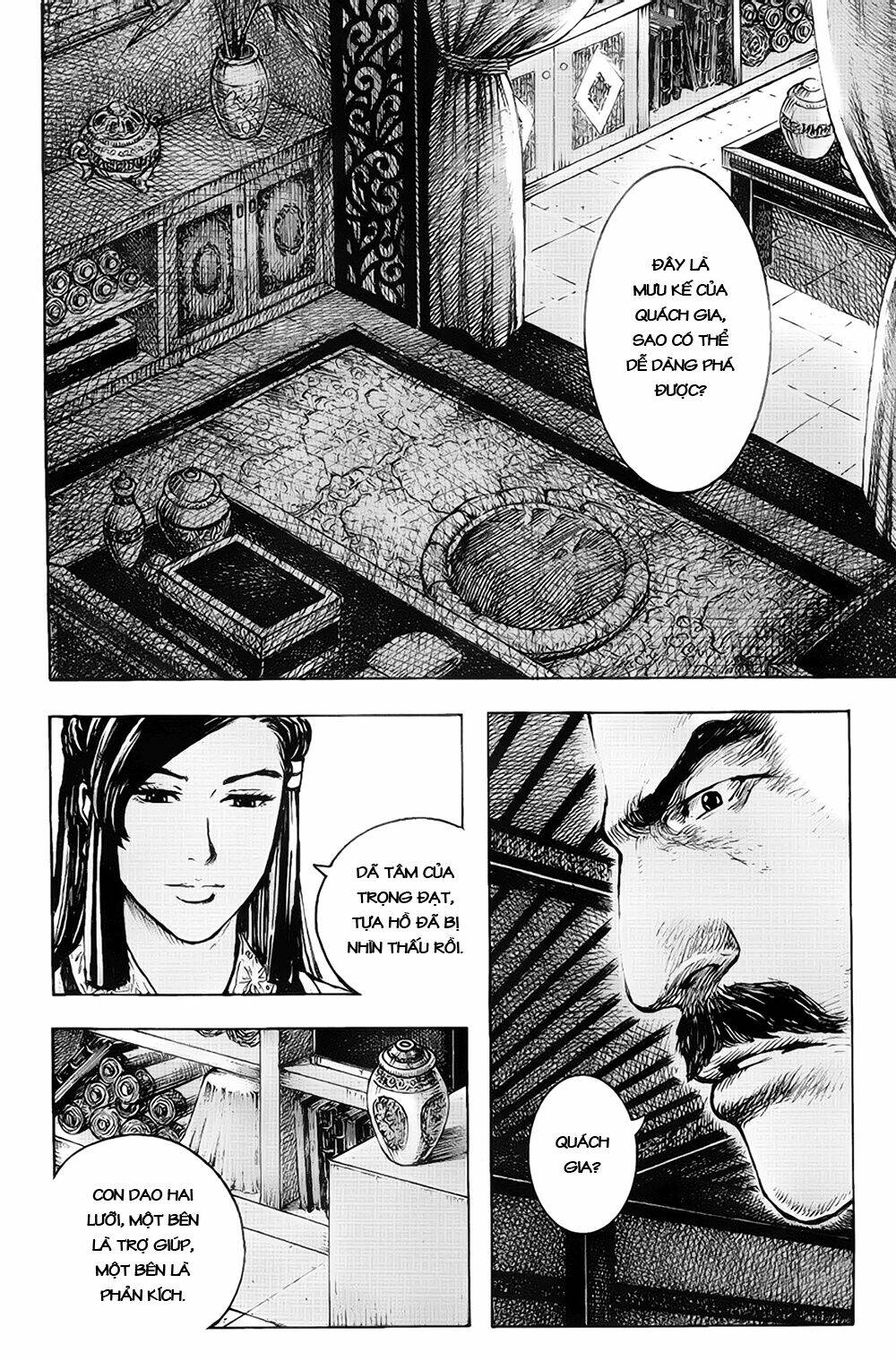 Hỏa Phụng Liêu Nguyên Chapter 371 - Trang 2