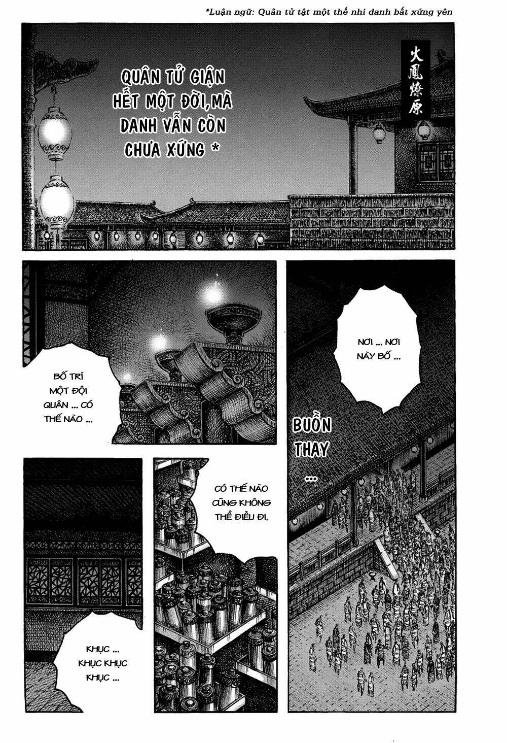 Hỏa Phụng Liêu Nguyên Chapter 372 - Trang 2