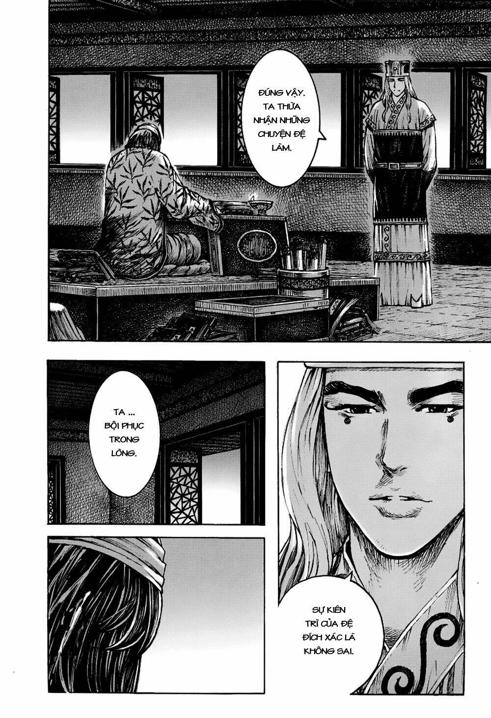 Hỏa Phụng Liêu Nguyên Chapter 372 - Trang 2