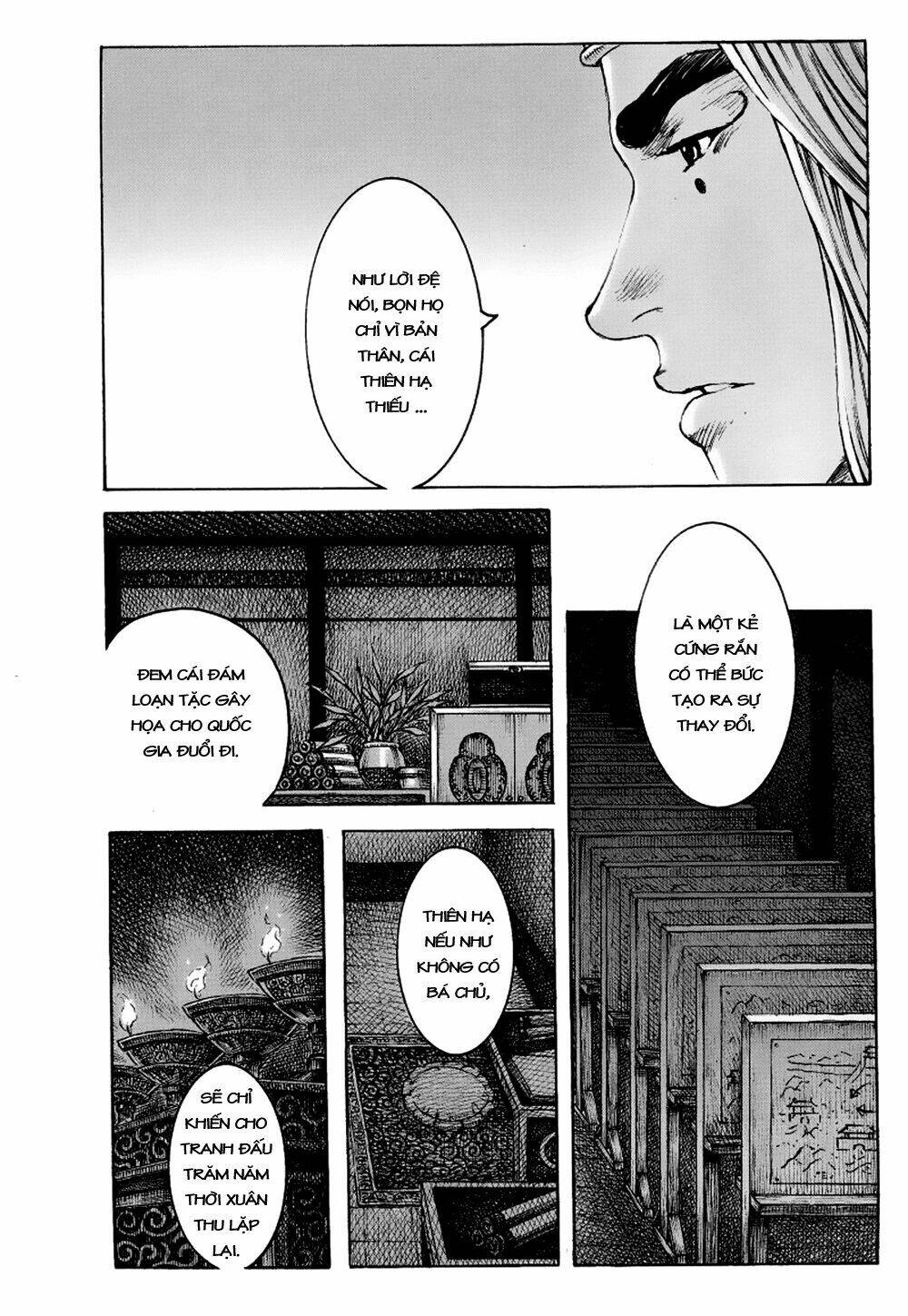 Hỏa Phụng Liêu Nguyên Chapter 372 - Trang 2